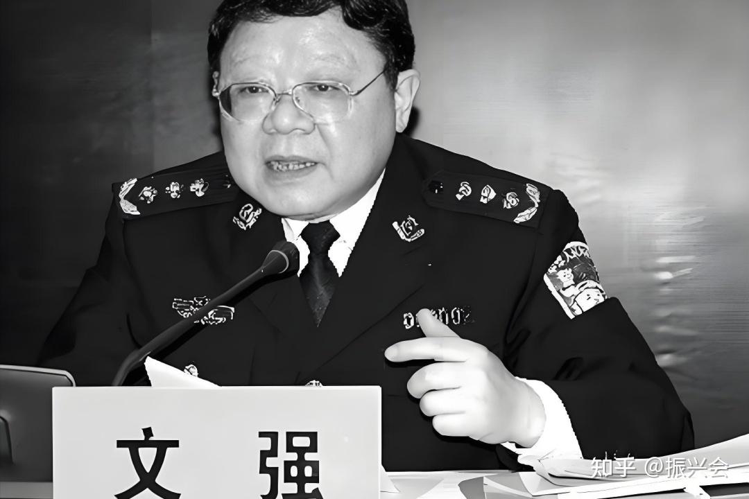 文强-被执行死刑的重庆市司法局原局长 - 知乎