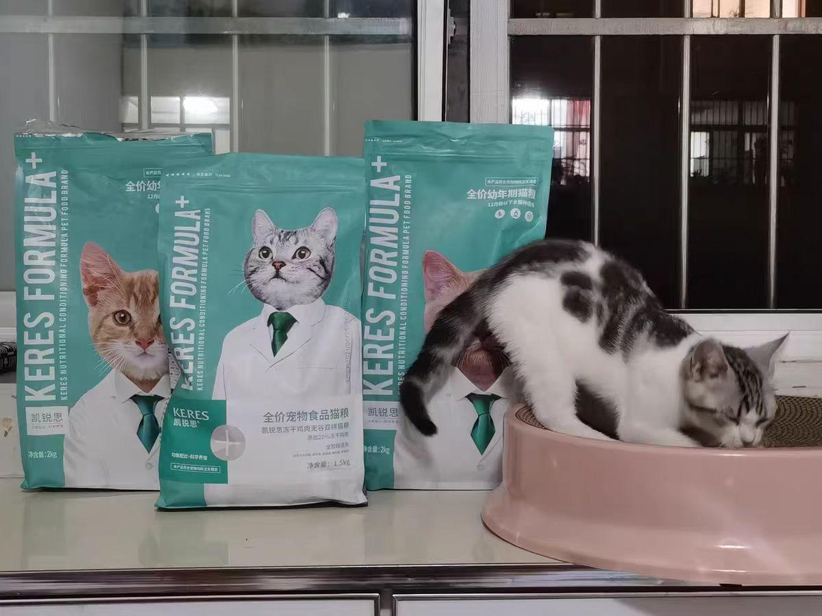 风很大的"好粮不贵"凯锐思猫粮,名副其实吗?究竟值得入手吗? - 知乎