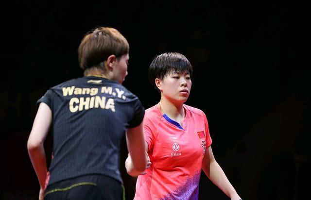 陈幸同女双击败刘诗雯孙颖莎横扫王艺迪陈梦和王曼昱获胜