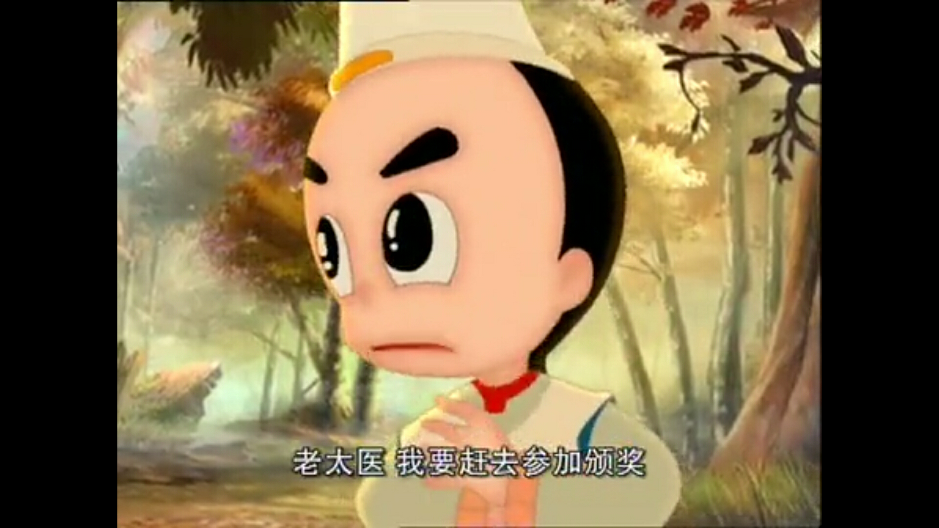 毁童年国漫《神厨小福贵》. 先划重点,文学顾问:余华.