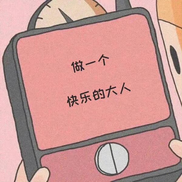 朋友圈干净的小文案(30句简短干净的朋友圈文案)