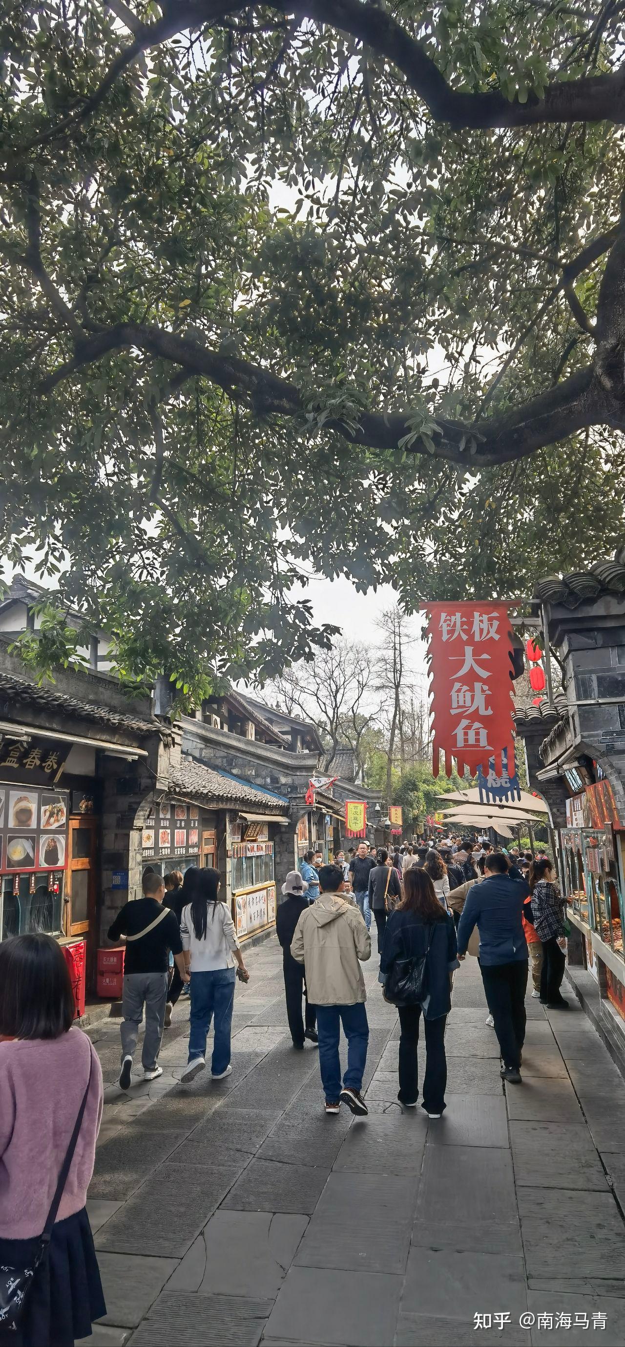成都锦里古城 - 知乎