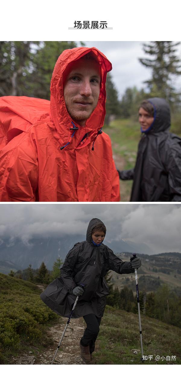 成人,儿童雨衣雨靴品牌推荐