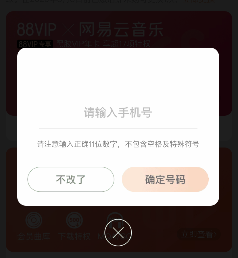v2-601363e6ddb7cf37e93e354c7d31df1a_r.jpg