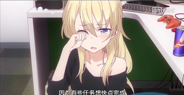 New Game 第一话 萌声依旧 然后没了 知乎