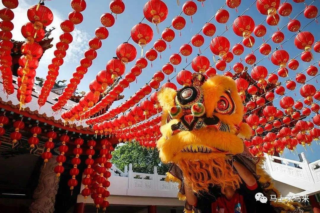 马来西亚华人如何过春节