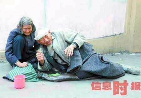 如何看待人们对街头上挨饿受冻的乞丐置之不理的现象