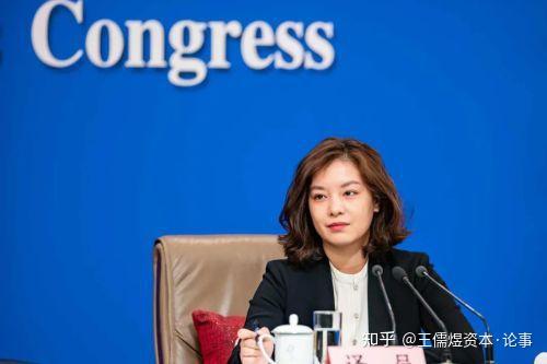 二:为什么美国"蓝毛"女在翻译时夹带私货?