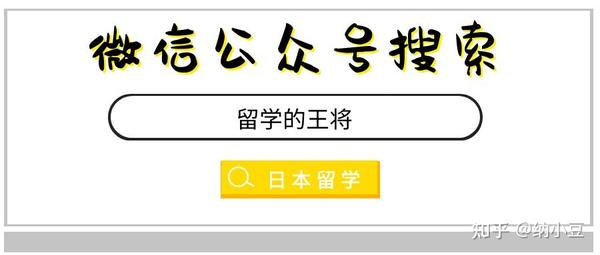 从渡边麻友的引退来看日本人的压力到底有多大 说出来细思极恐 知乎