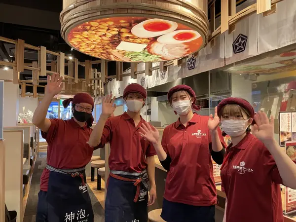 点击打开原图
