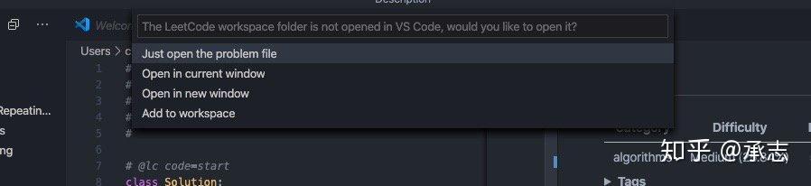 如何在vscode当中配置LeetCode插件 - 知乎