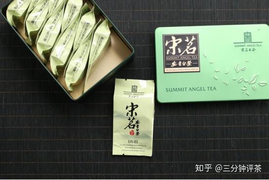 宋茗安吉白茶价格表图片