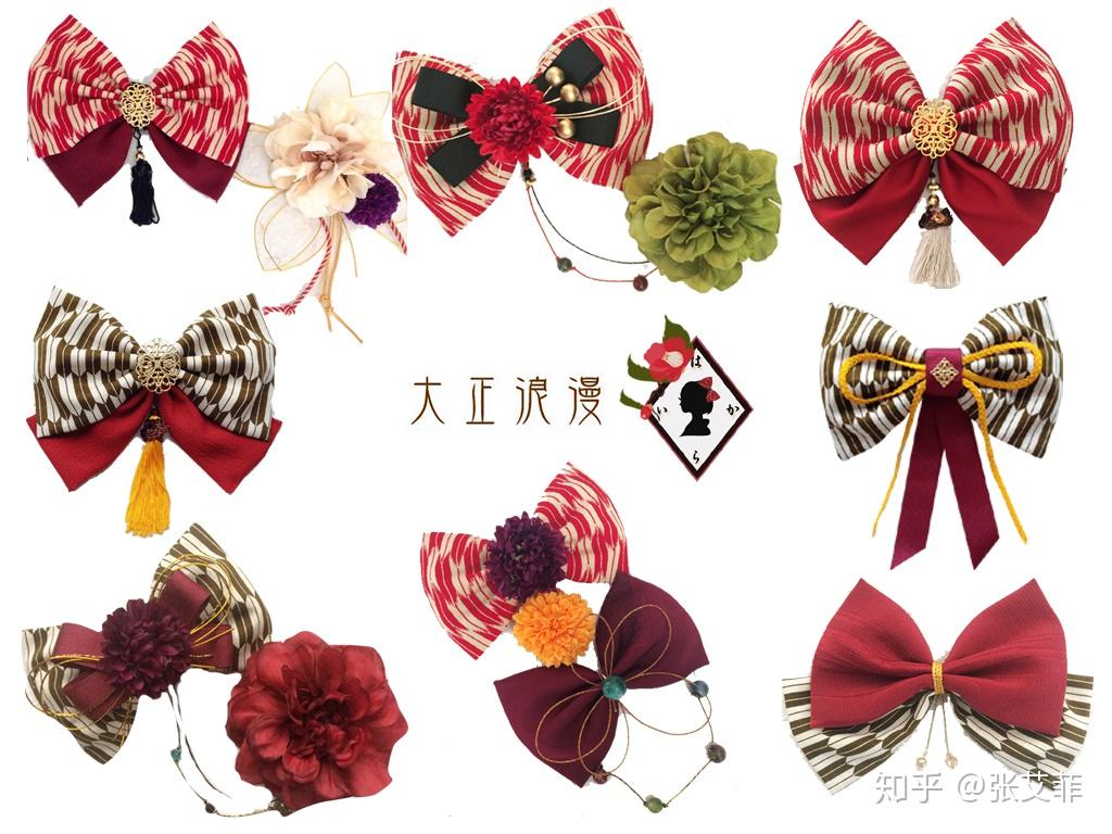 所谓的大正风的服饰具体是一种什么样的风格