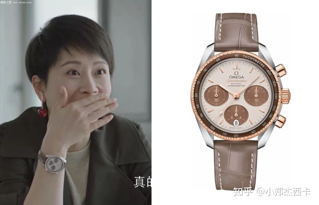 《小舍得》宋佳穿搭最全指南,太适合上班族模仿了吧!