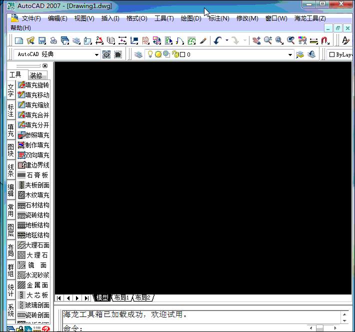 CAD插件大全合集,各种工具箱和超实用辅助插件,轻松绘图无压力 - 知乎