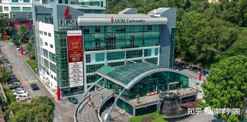 通过校园的区域性联网以及尖端科技的应用,ucsi大学率先推出自身开发