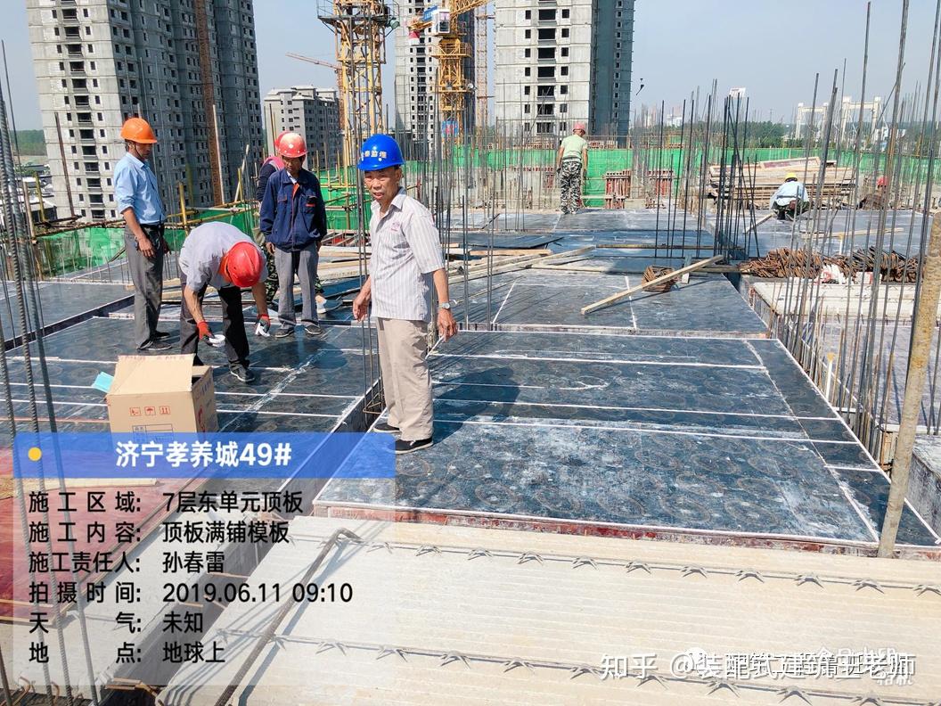 环氧地坪固化剂
