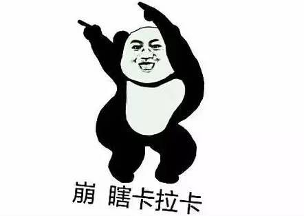 silknfacetite深po局