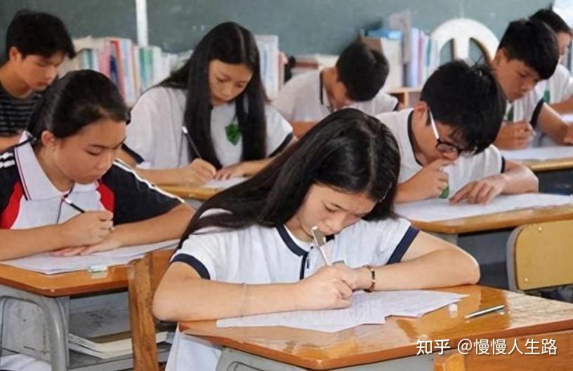 中小学生2024年上课时间调整：或将推迟至3月开学 - 知乎