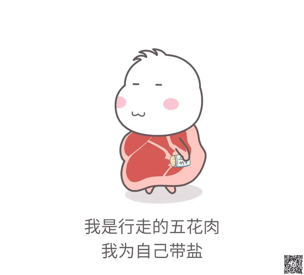 带走所有不开心的事哈哈哈的笑声伴随着暖暖的夏风每一次闲聊每一口