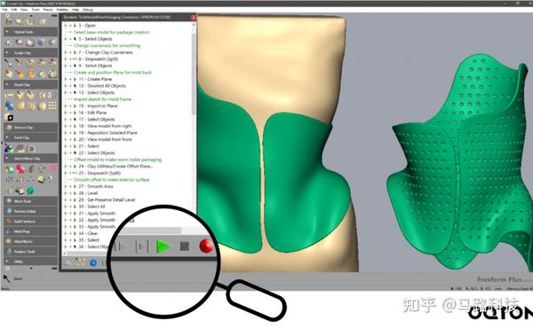 3D打印与康复辅具设计：Geomagic Freeform应用演示-马路科技 - 知乎