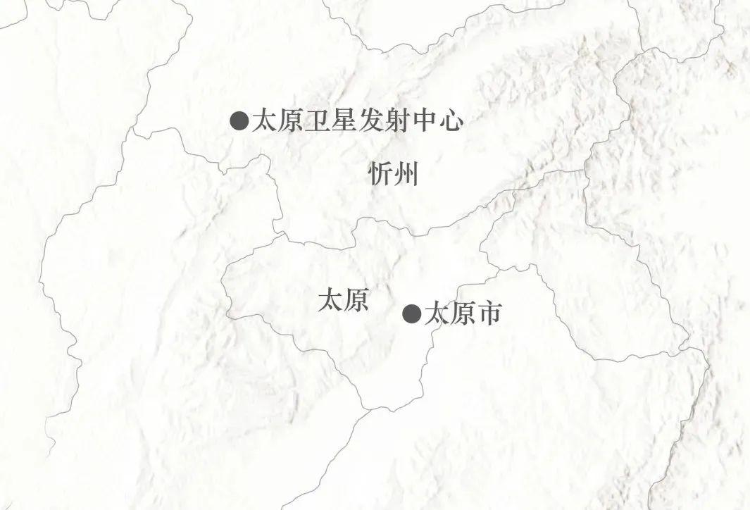 二,太原卫星发射中心