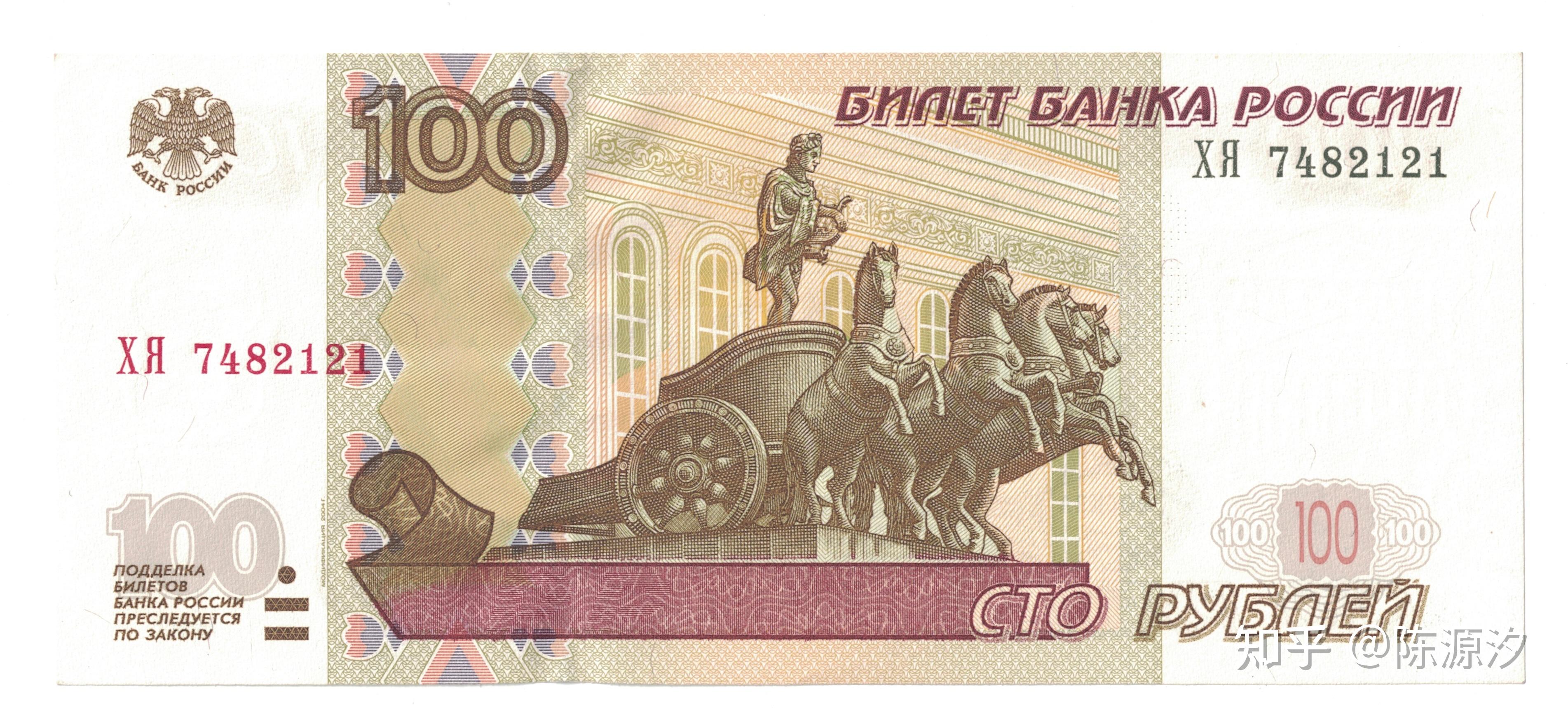 分散的钞票背景-俄罗斯卢布不同面额高清摄影大图-千库网