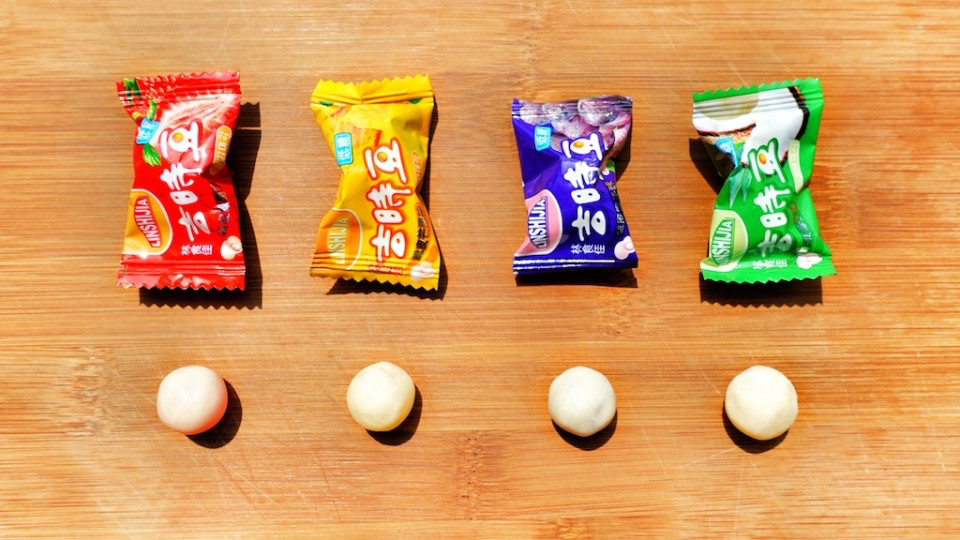 韩国林食佳什锦味吉时豆