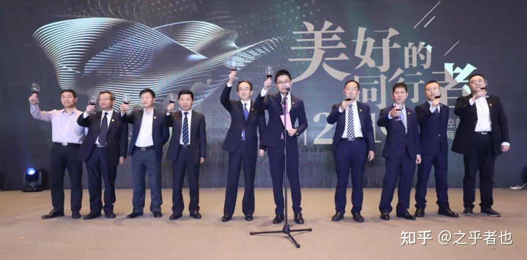 说说新城控股新任董事长王晓松以及他臭名昭著的父亲王振华