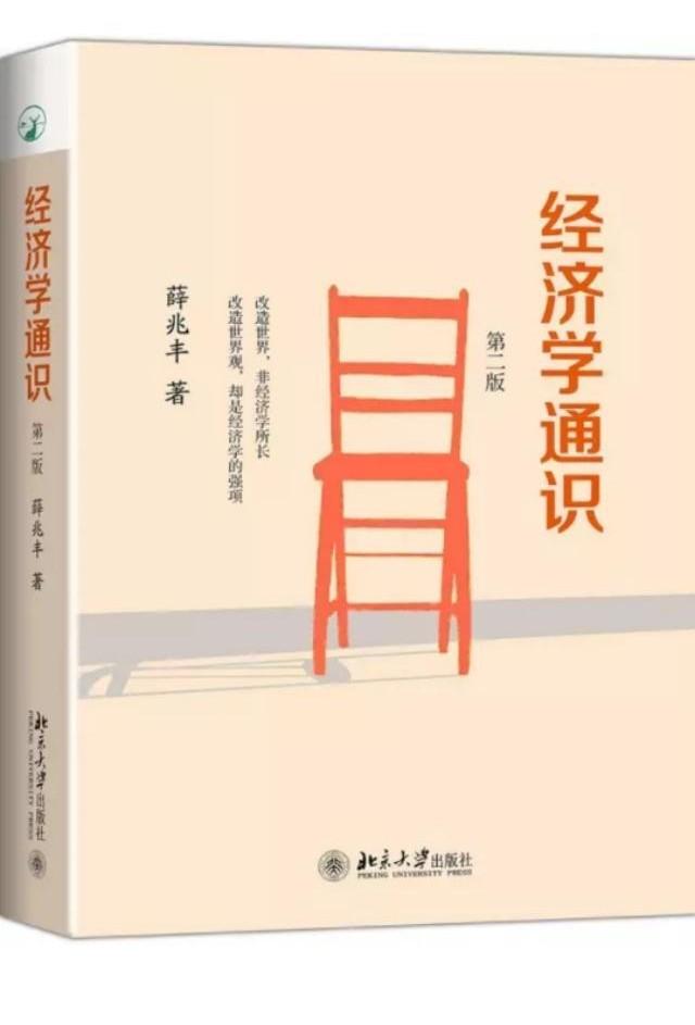 “刚需”似乎不刚,也不需! - 知乎