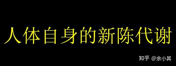 影响人体热舒适的六个维度 Pmv值 知乎