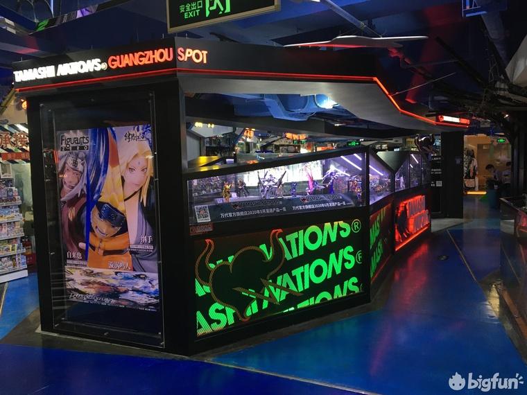 广州的二次元聚集地在疫情时期的广州游记