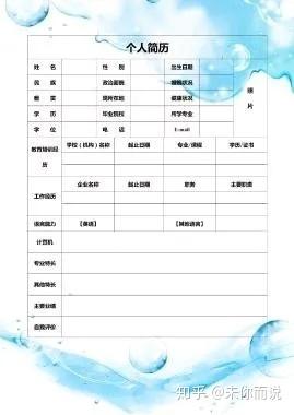 v2-605cb9e8a85965886c271af83ff6e48a_b.jpg