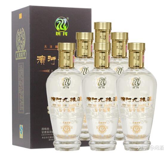 一字之差九粮液与五粮液有什么区别