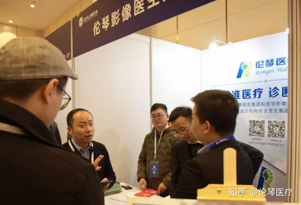 伦琴医疗董事长冯晓源医生集团绝不能去体制内挖角挖人挖坑