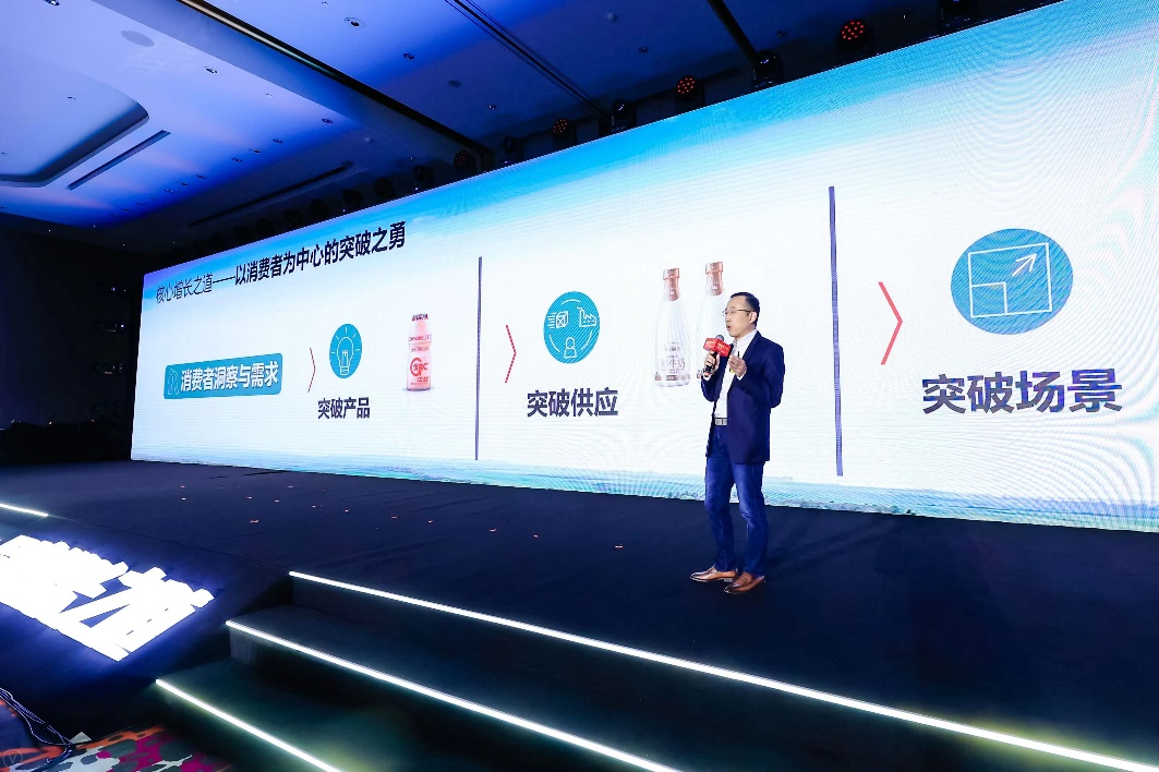 的突破之勇,优益c产品的突破,每日鲜语供应的突破,妙可蓝多场景的突破