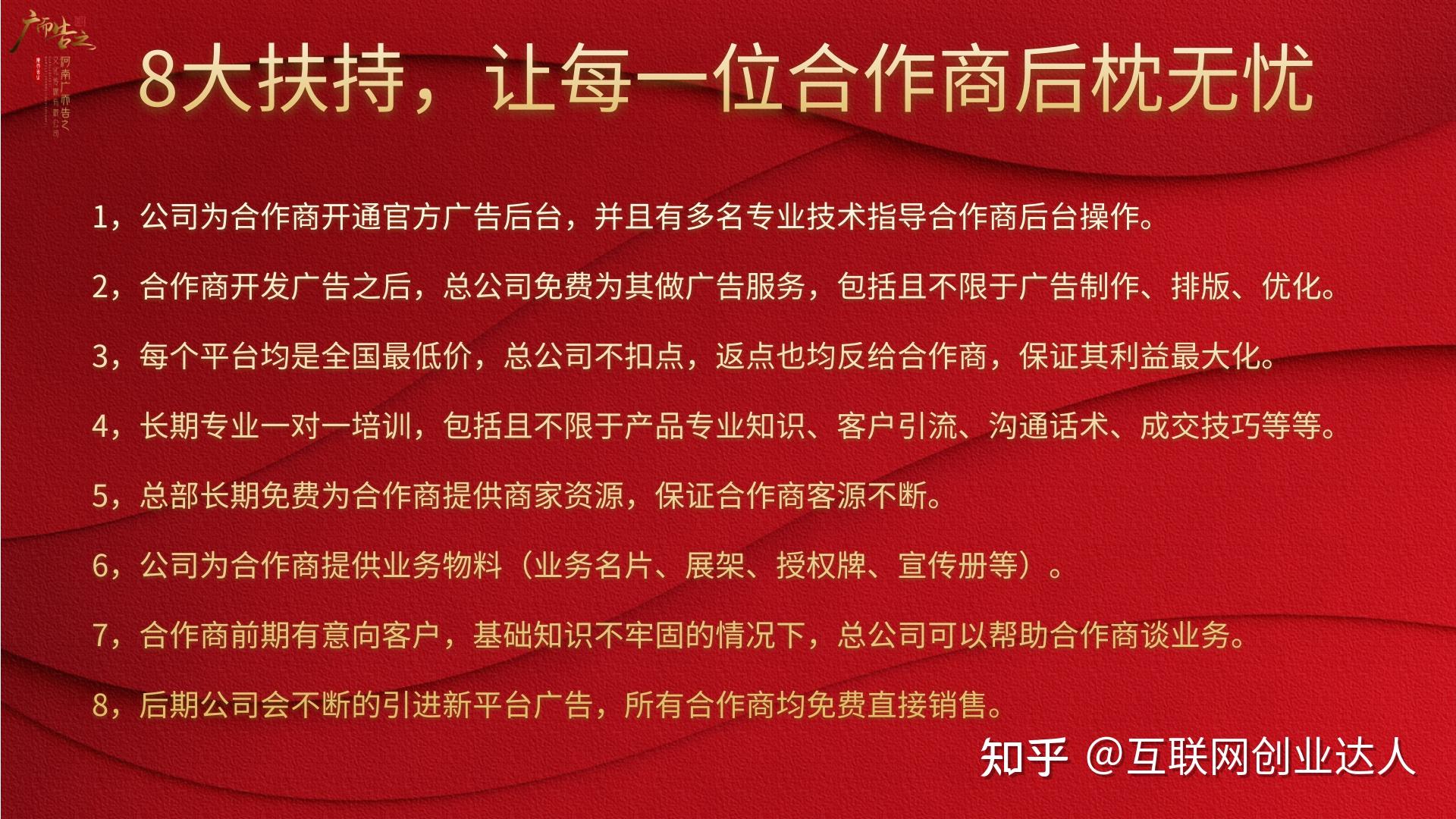 v2-6067a9deadf310f809a49c455da3be1a_r.jpg