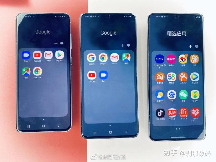 三星s21note20s20韩版港版国行的详细区别软件篇by刹那数码