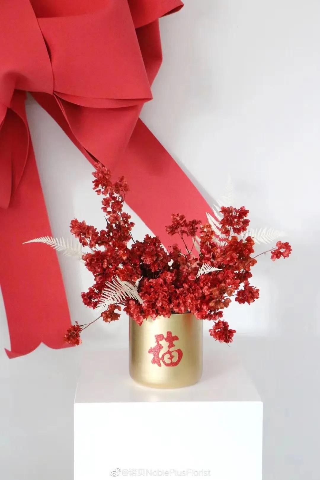 永生迎客豆除了红色,常见的还有橘黄色,也是明亮喜庆的颜色.