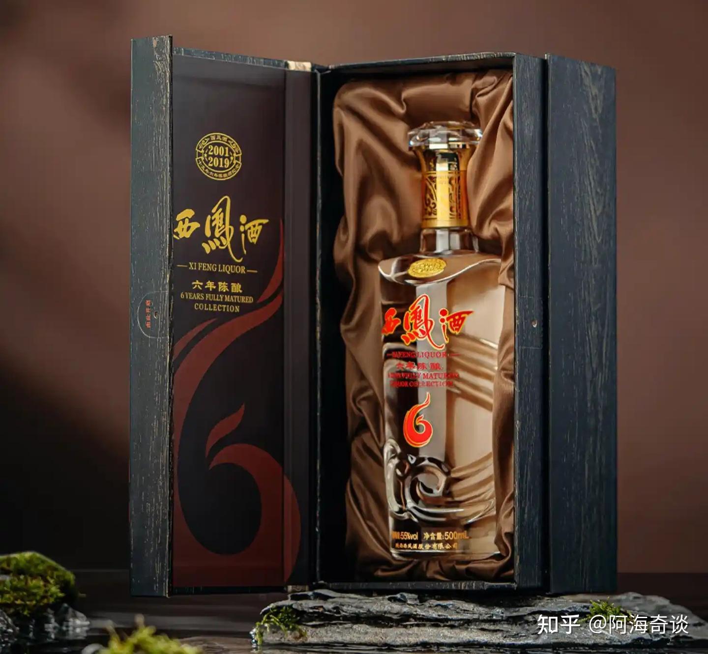 四大名酒之一，开创了凤香型，盘点西凤酒的核心系列产品！ - 知乎