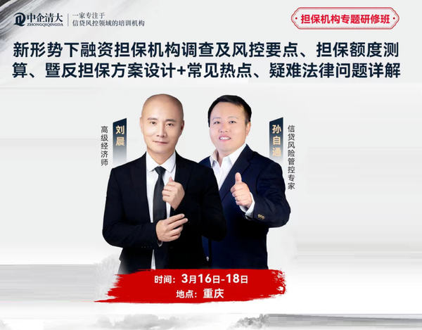 微信小额贷款无抵押_微信号抵押贷款_微信抵押借款