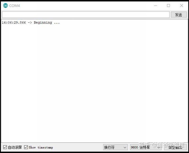  arduino 112 2 4g24l01 