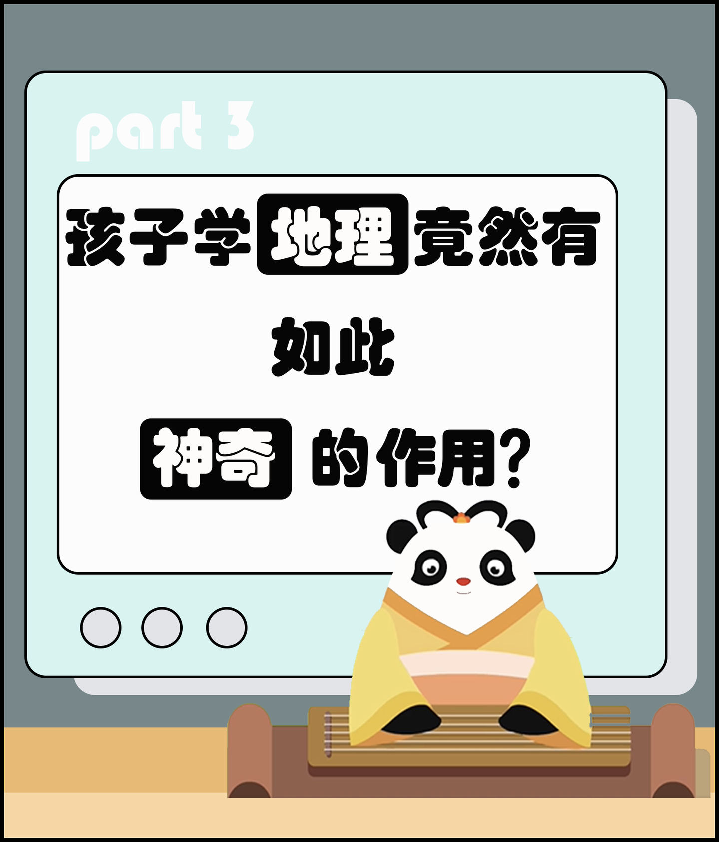 v2-607a367e237cb44ebe7088ec4d12a0a1_1440w.jpg?source=172ae18b
