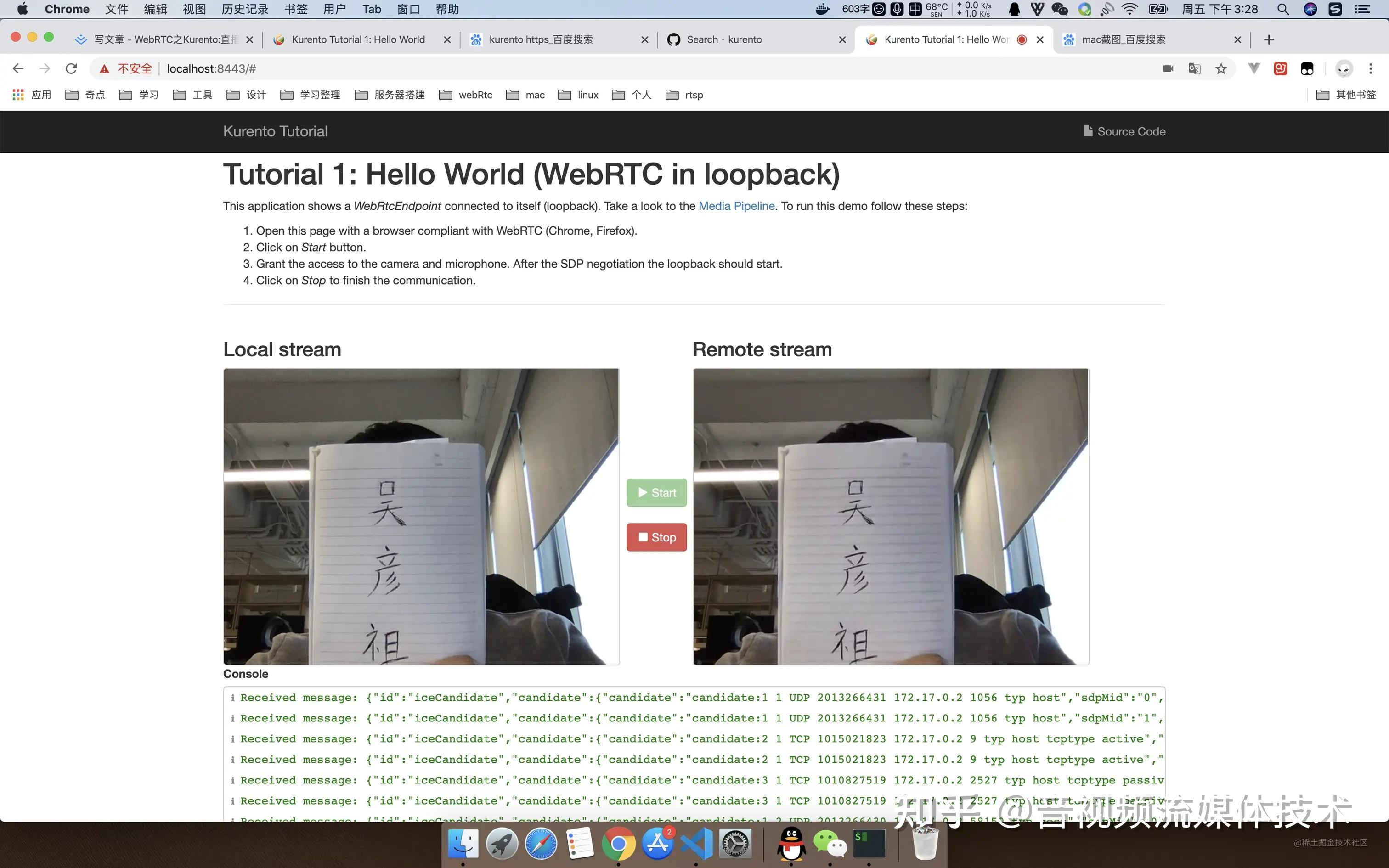 RTC之Kurento直播、视频通话、视频会议我都行！ 知乎