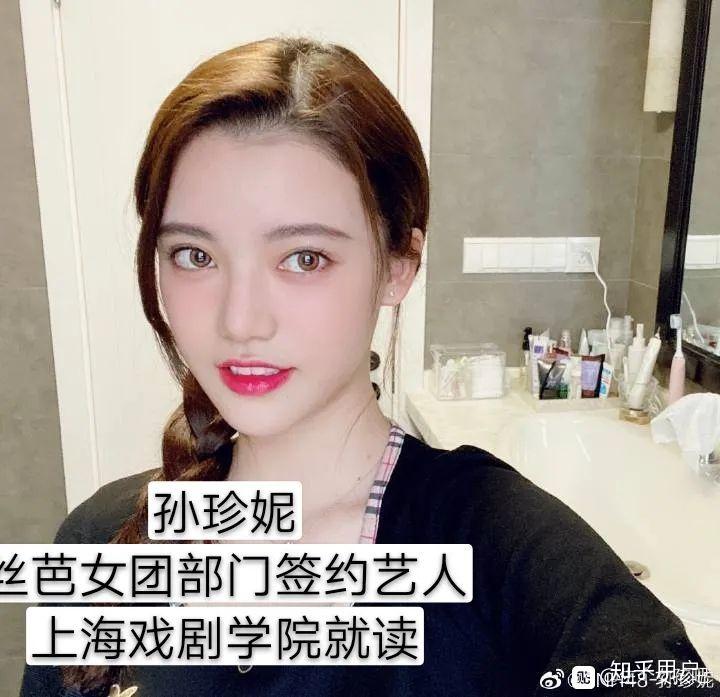 丝芭传媒旗下除了snh还有其他艺人吗
