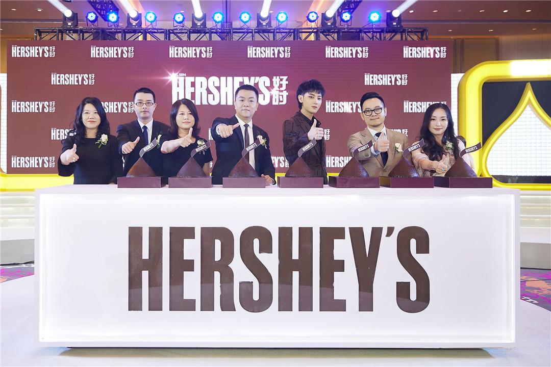 新任好时大中华区总经理胡庭洲表示:"好时凭借着具有特色和美味的高