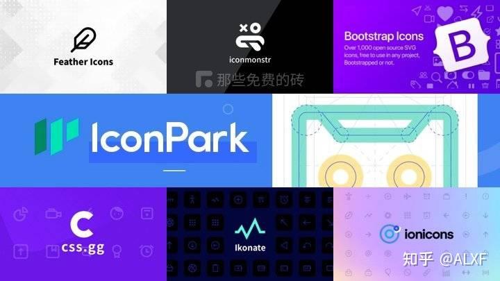 盘点那些免费开源、无比精致的图标库,无论是设计还是开发,都很好用 - 知乎