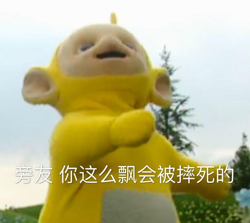 围巾沙雕文案搞笑,围巾沙雕文案搞笑图片