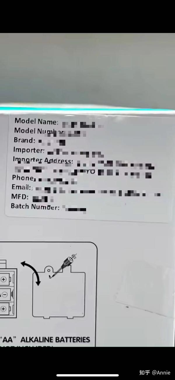 我是这样快速通过亚马逊美国站母婴产品合规性审核的 知乎