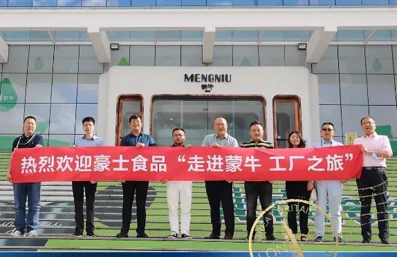 豪士面包烘焙哲学豪士赋予当代工艺的全新智慧